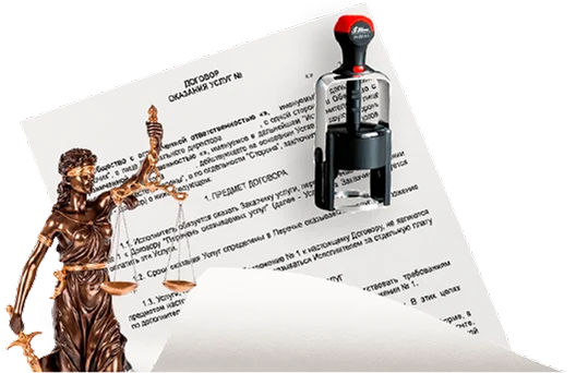 Image title